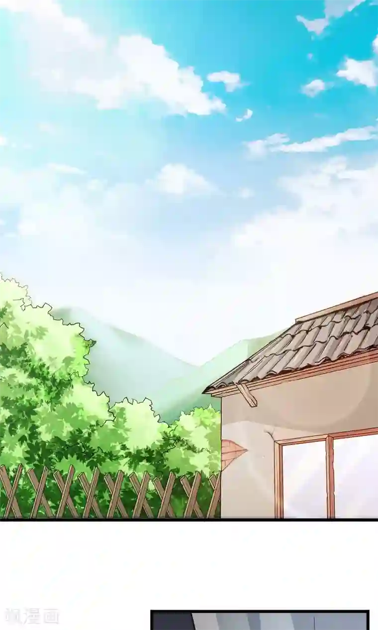 我的V信是外挂第10话