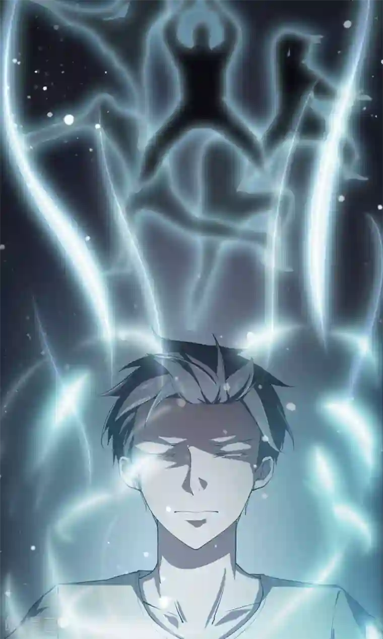 我的V信是外挂第11话