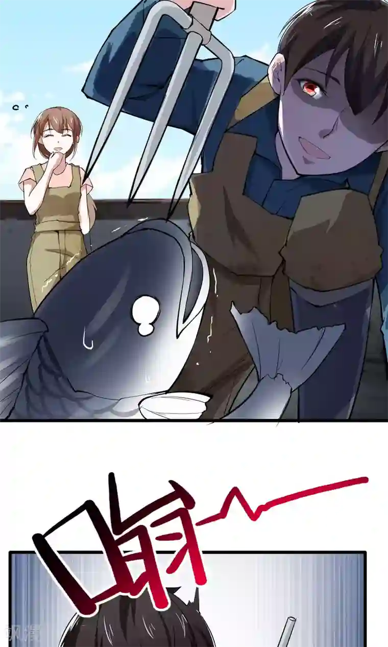 我的V信是外挂第12话