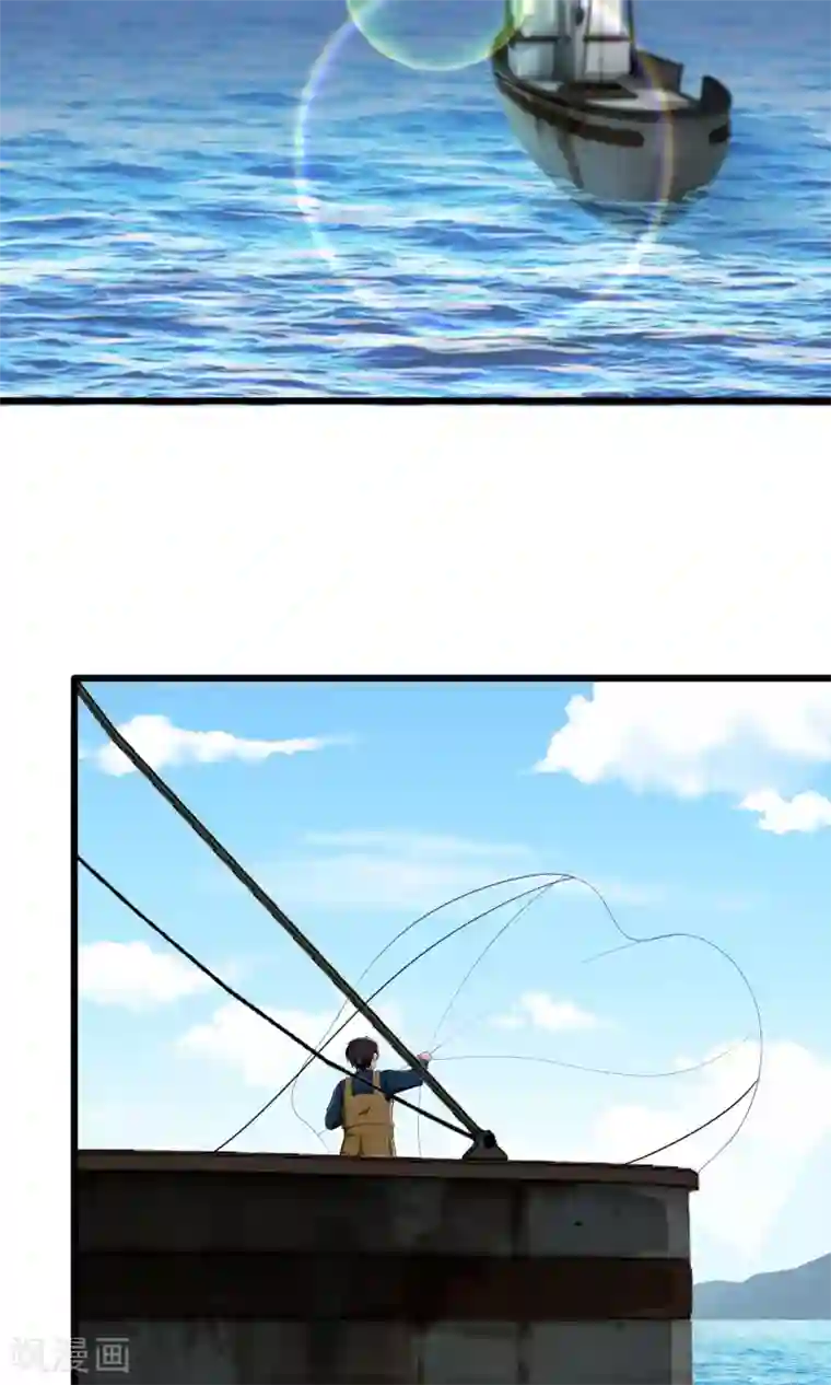 我的V信是外挂第12话