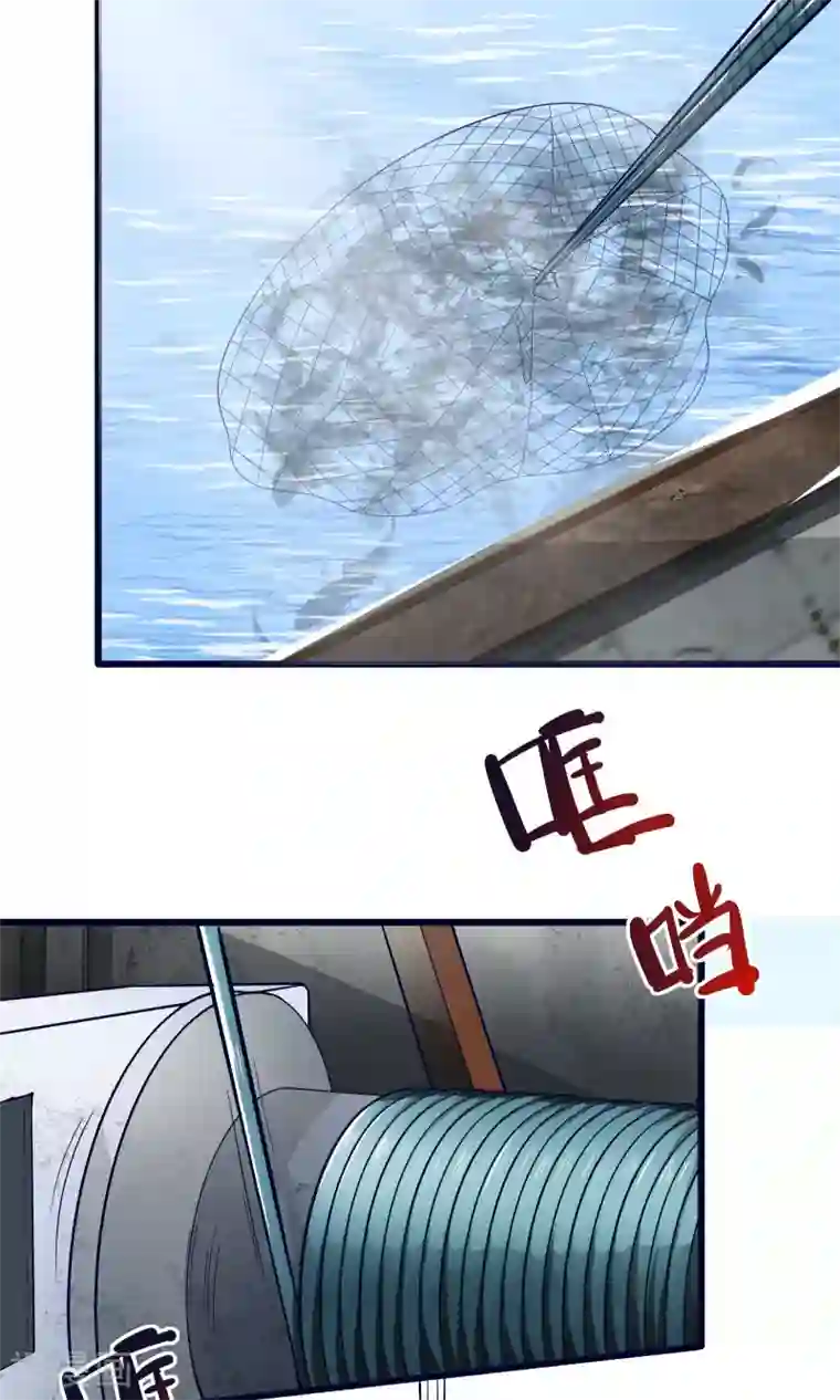 我的V信是外挂第12话