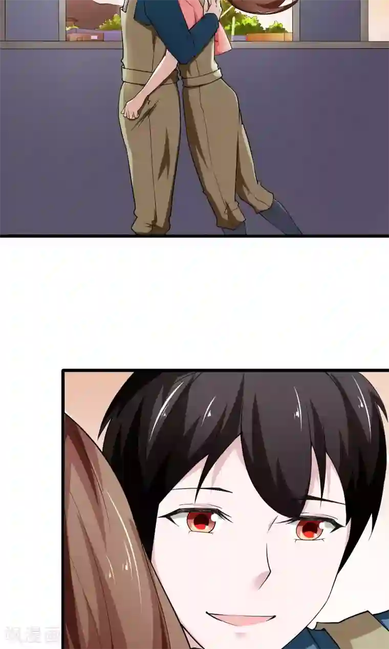 我的V信是外挂第13话