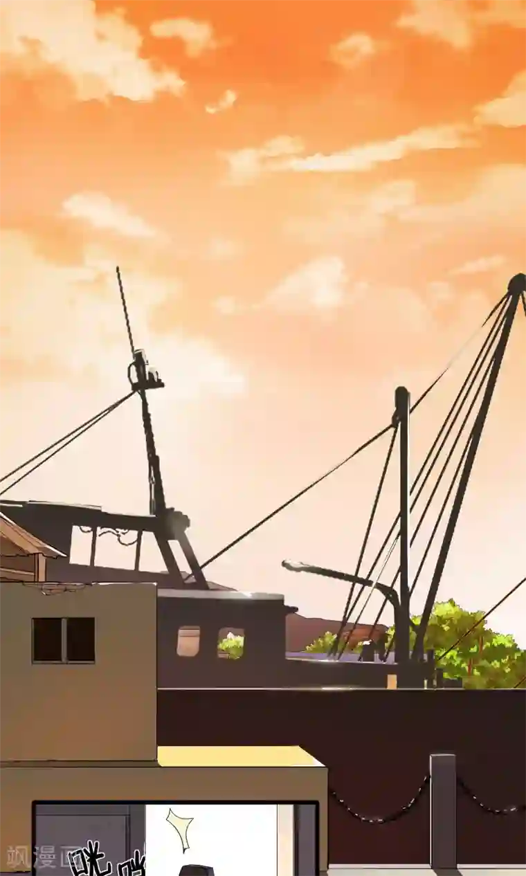 我的V信是外挂第13话