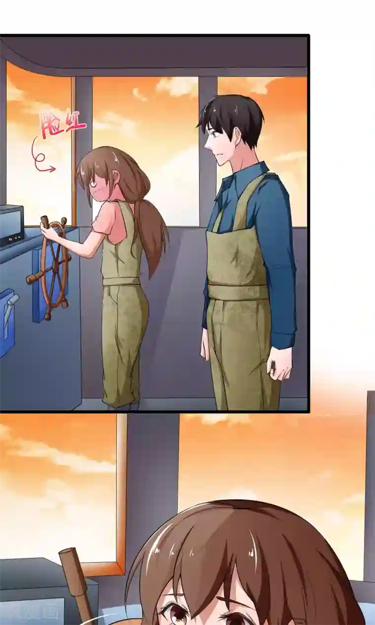 我的V信是外挂第13话