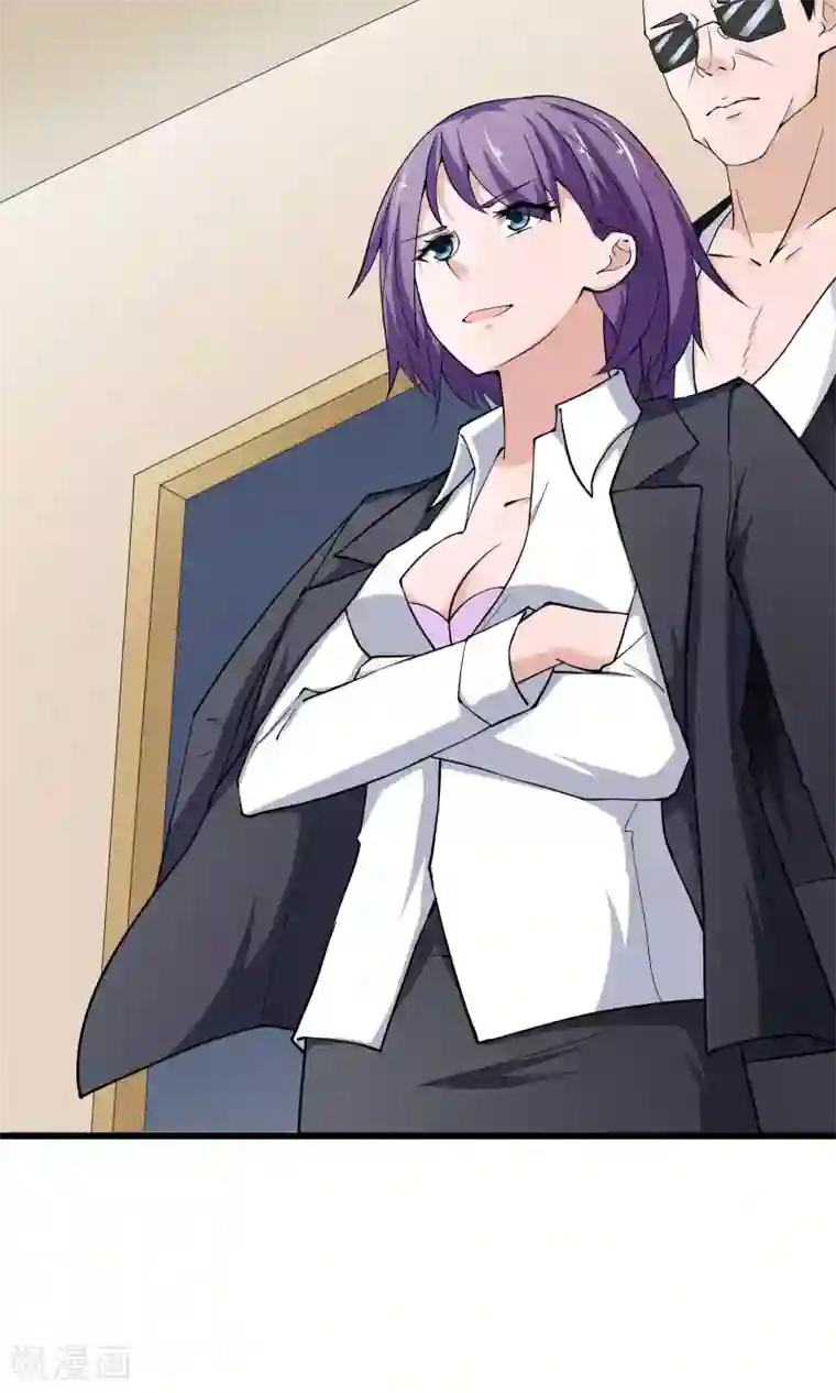 我的V信是外挂第14话