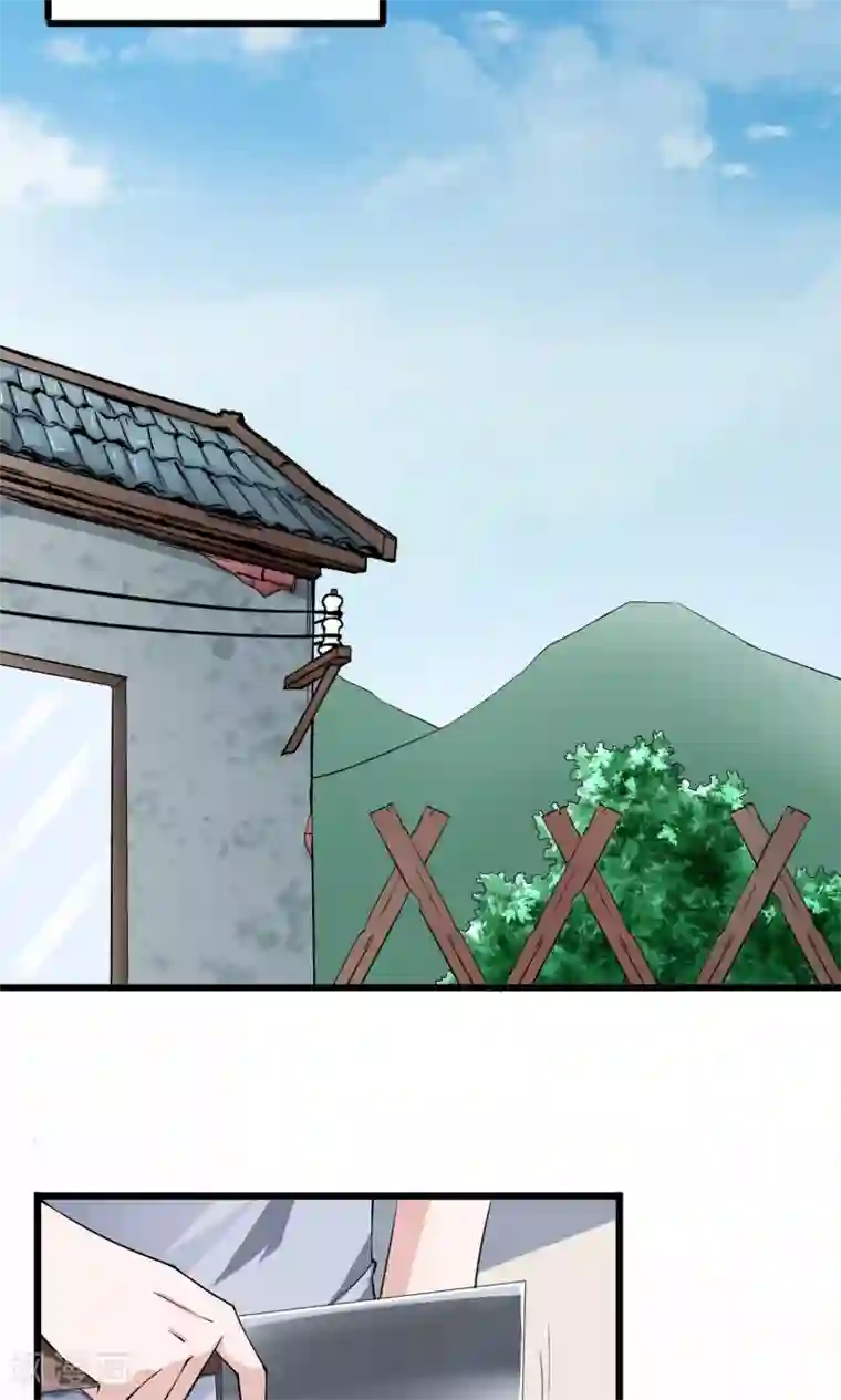 我的V信是外挂第16话