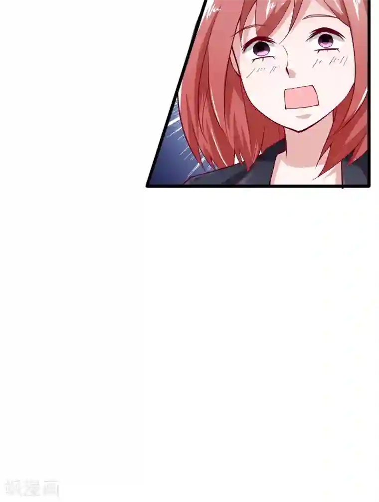 我的V信是外挂第18话