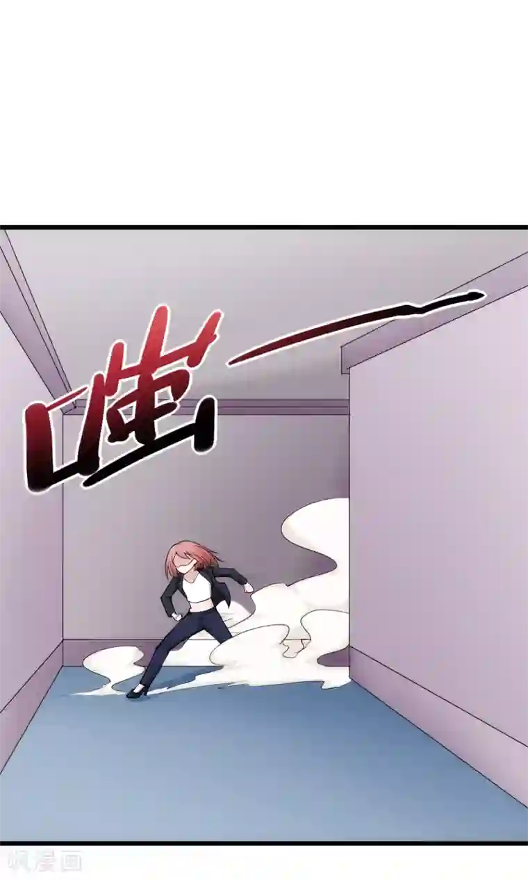 我的V信是外挂第18话