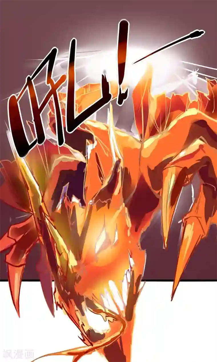 我的V信是外挂第19话