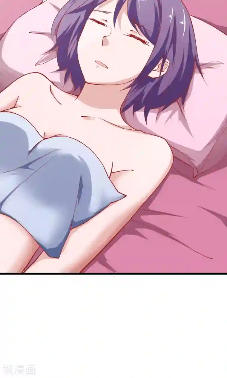 我的V信是外挂第19话