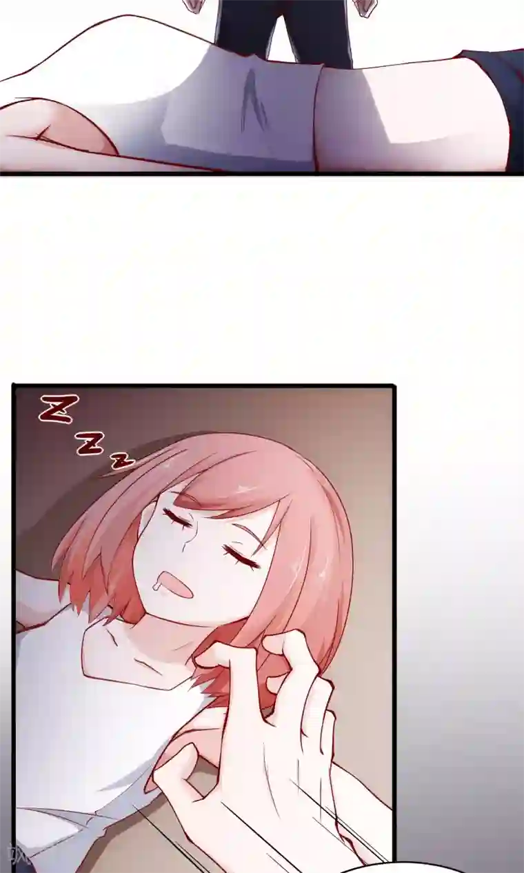 我的V信是外挂第20话