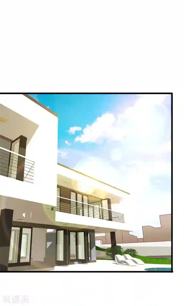 我的V信是外挂第21话