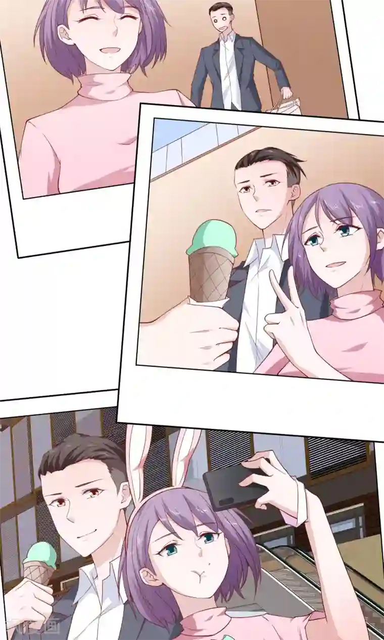 我的V信是外挂第22话