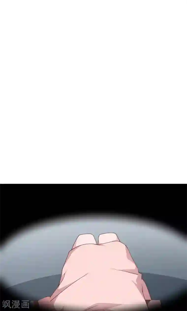 我的V信是外挂第24话