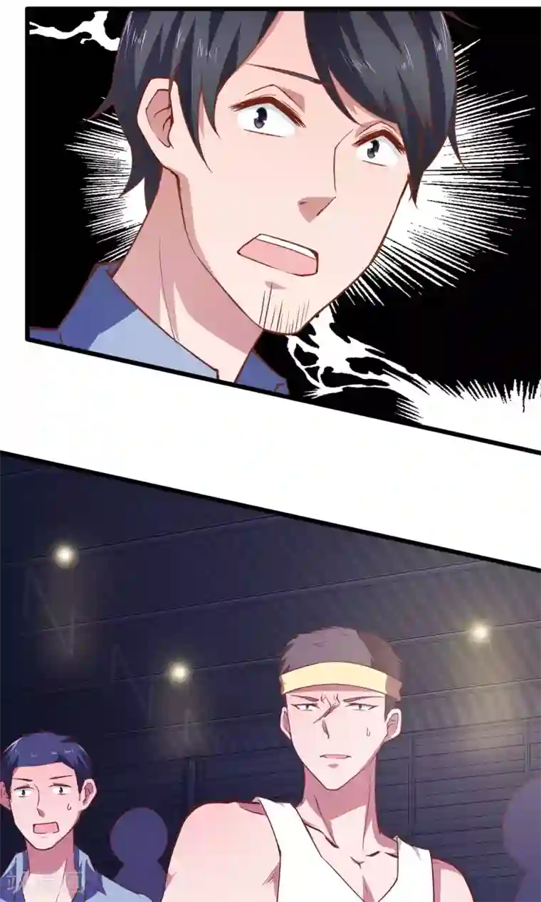 我的V信是外挂第24话