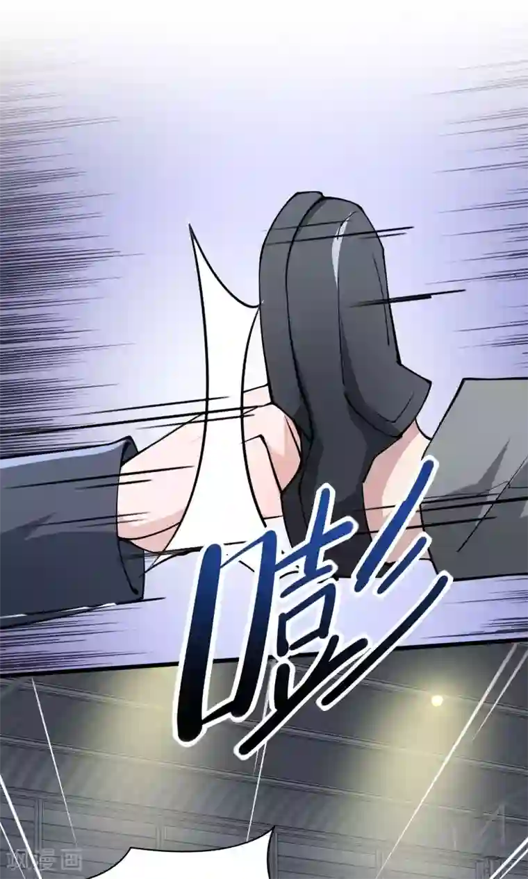 我的V信是外挂第25话