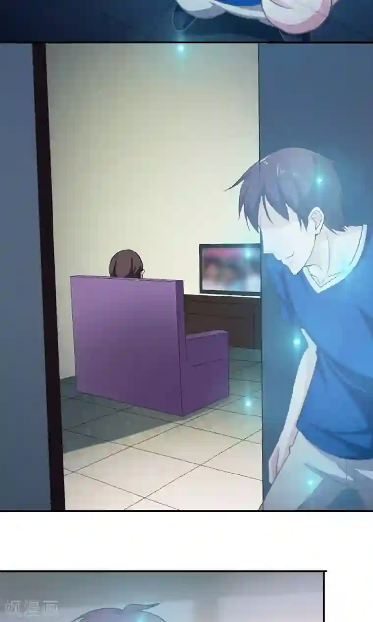 我的V信是外挂第31话