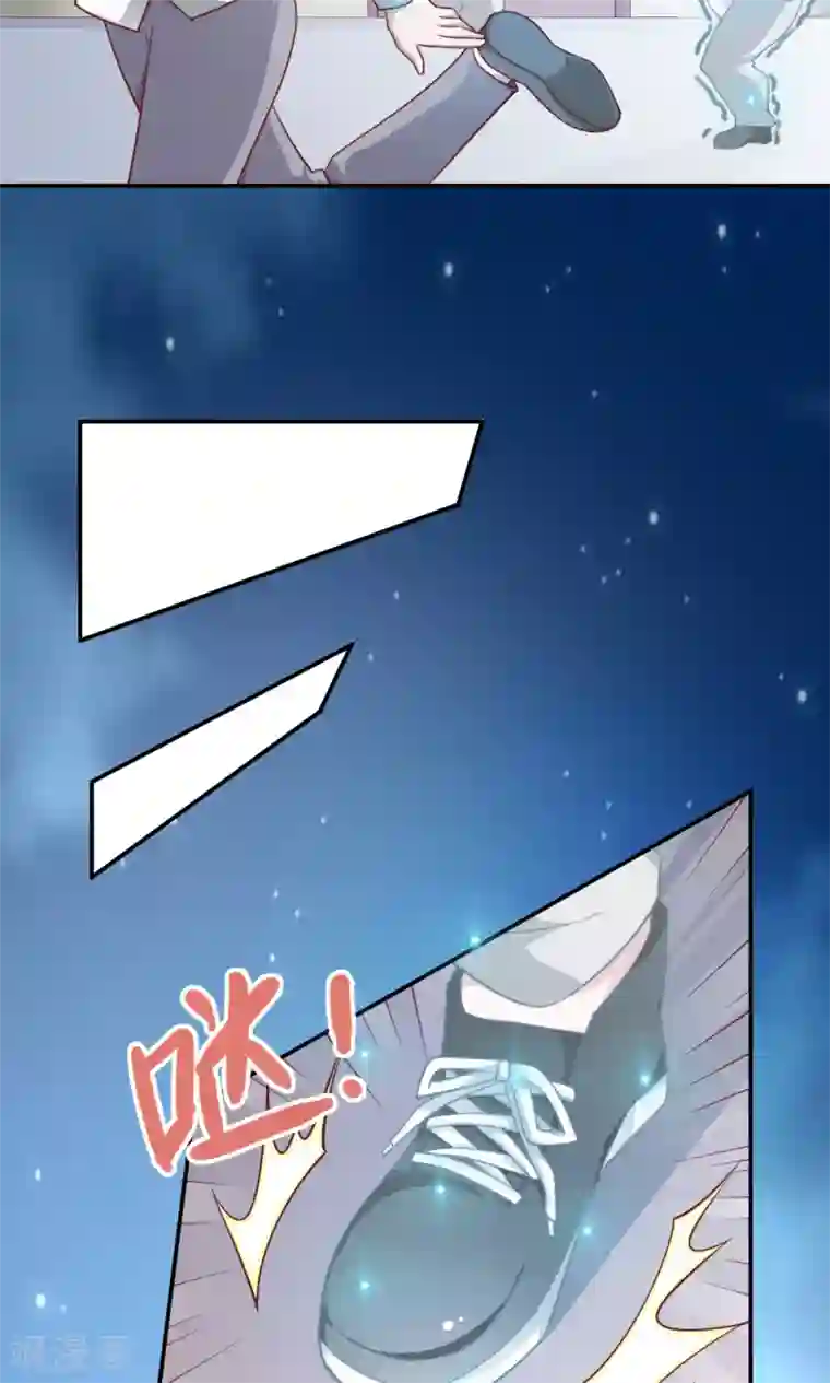 我的V信是外挂第31话