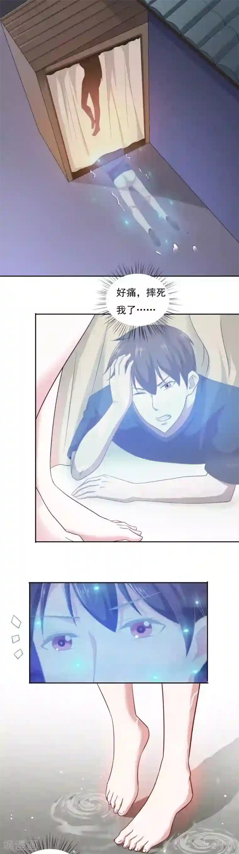 露整个胸和屁股的照片第34话