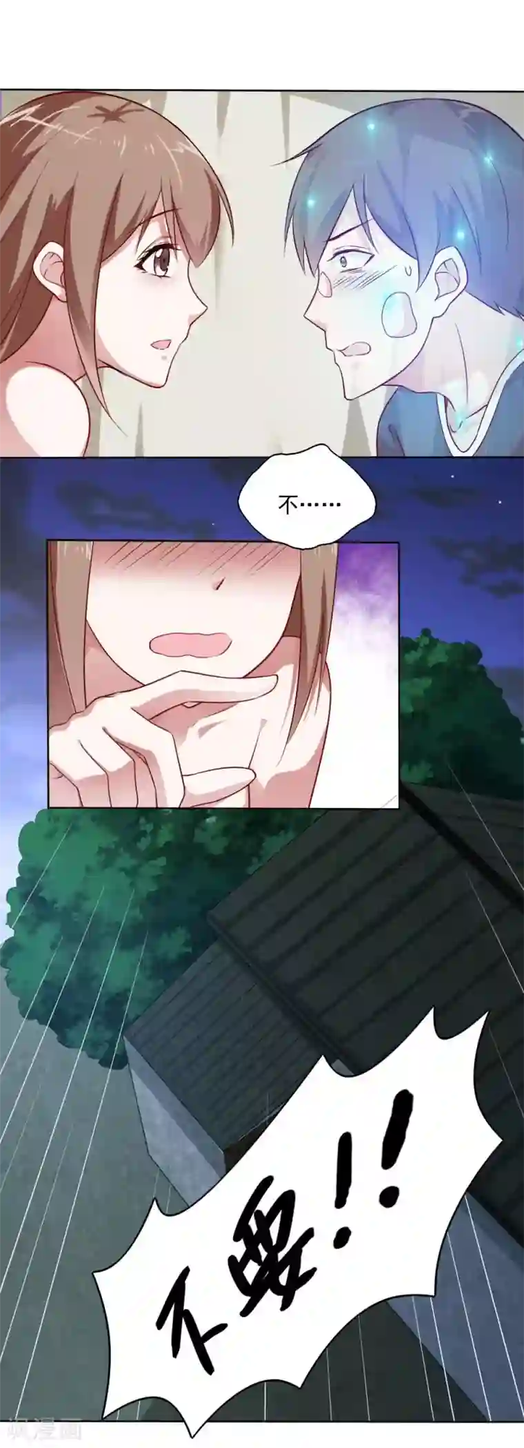 露整个胸和屁股的照片第34话