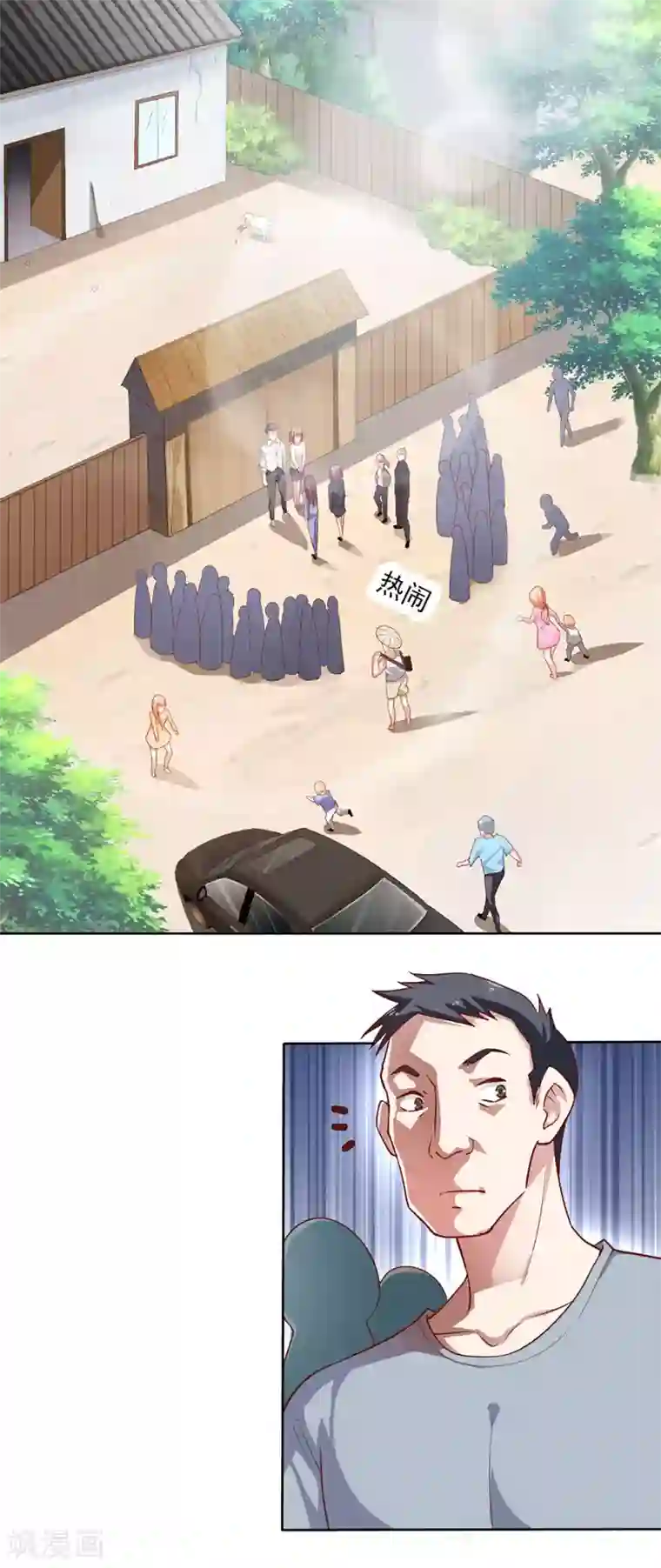 我的V信是外挂第36话