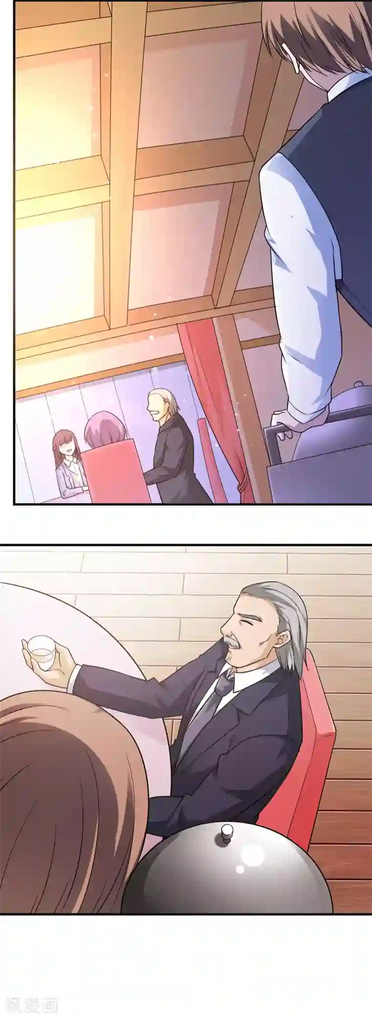 我的V信是外挂第41话