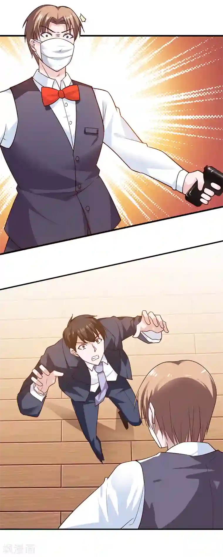 我的V信是外挂第42话