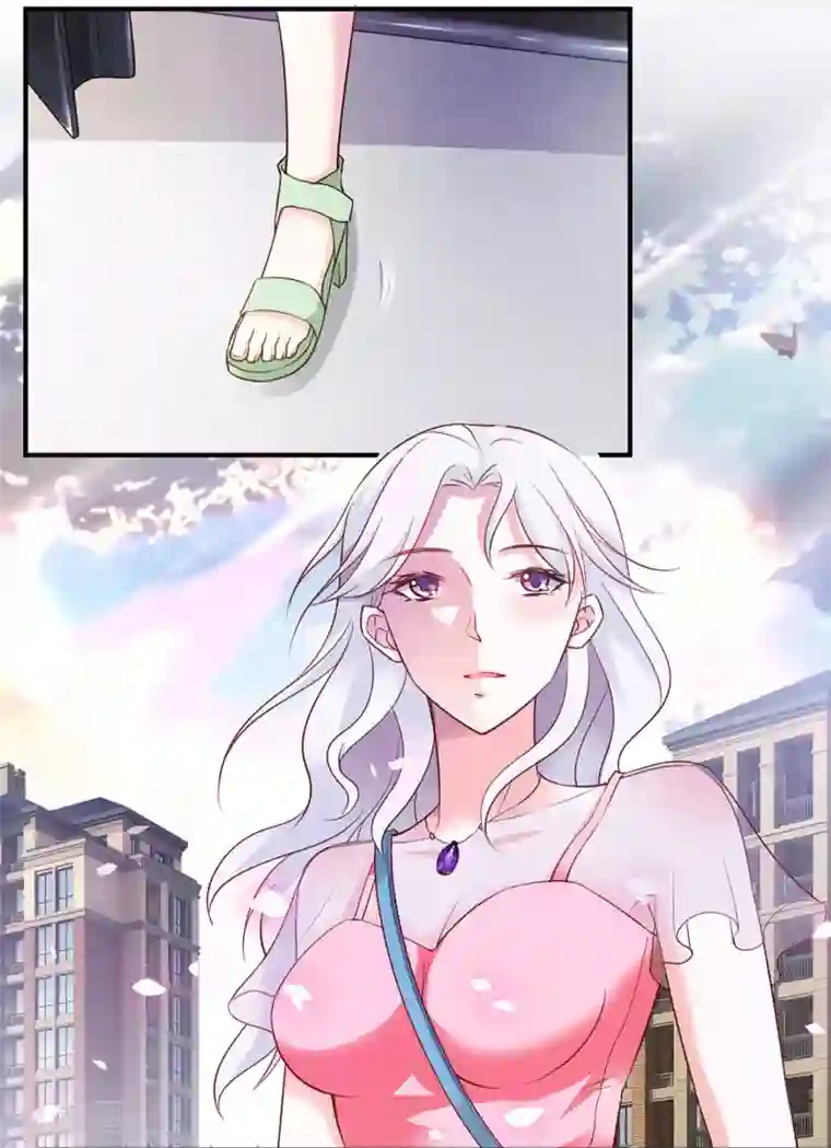 我的V信是外挂第46话