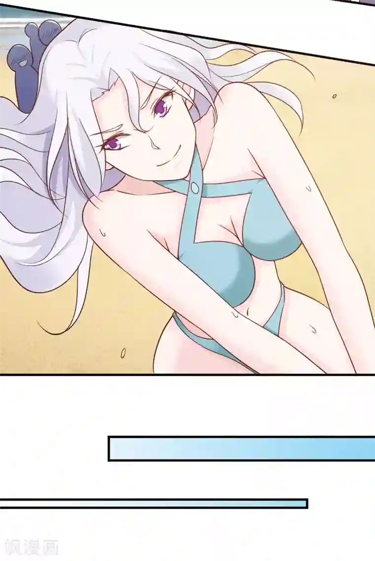 我的V信是外挂第56话