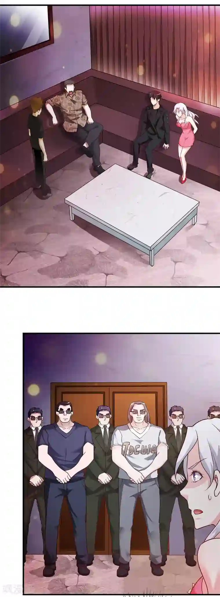 我的V信是外挂第64话