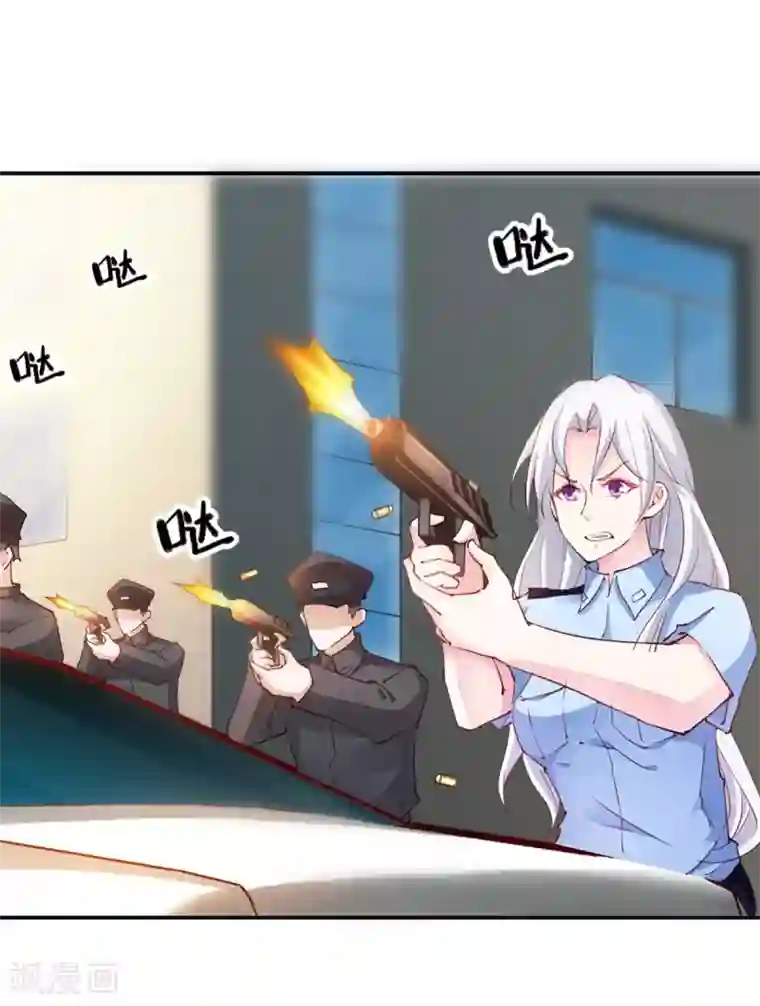 我的V信是外挂第100话