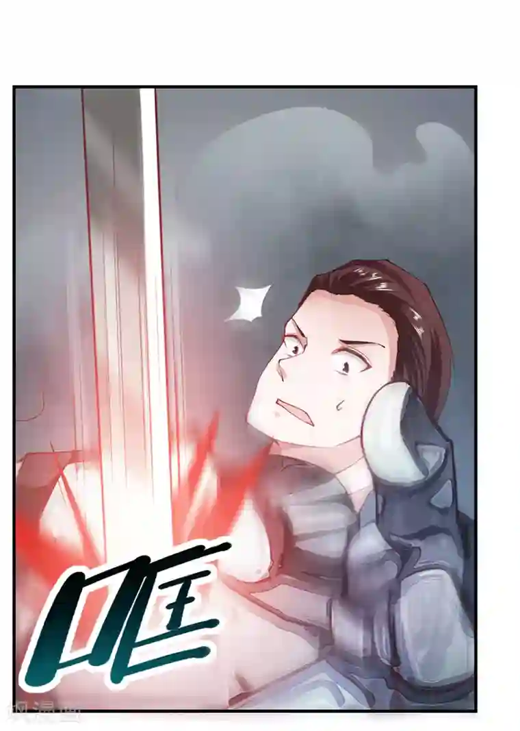 我的V信是外挂第102话