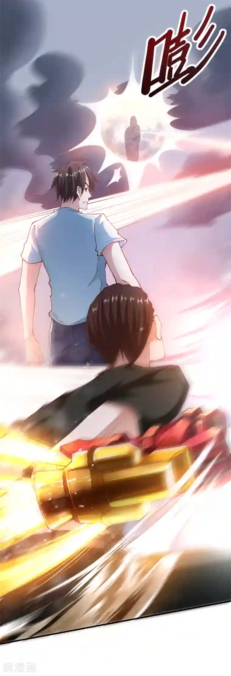 我的V信是外挂第102话