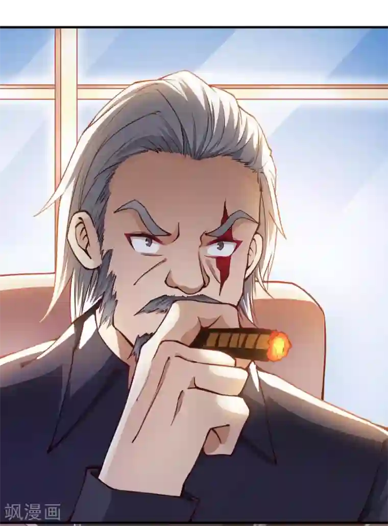 我的V信是外挂第104话