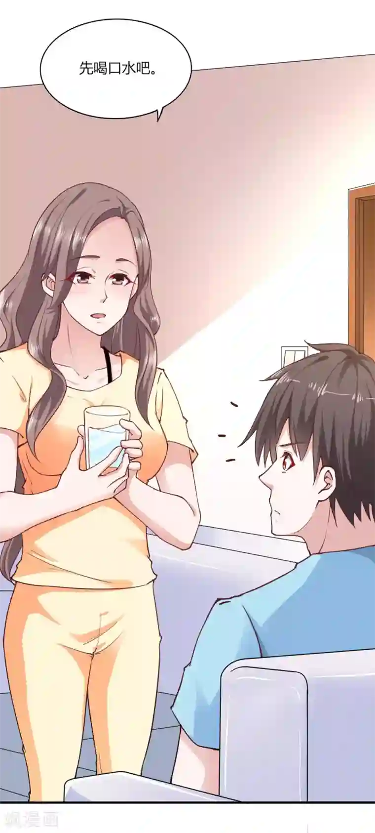 我的V信是外挂第105话