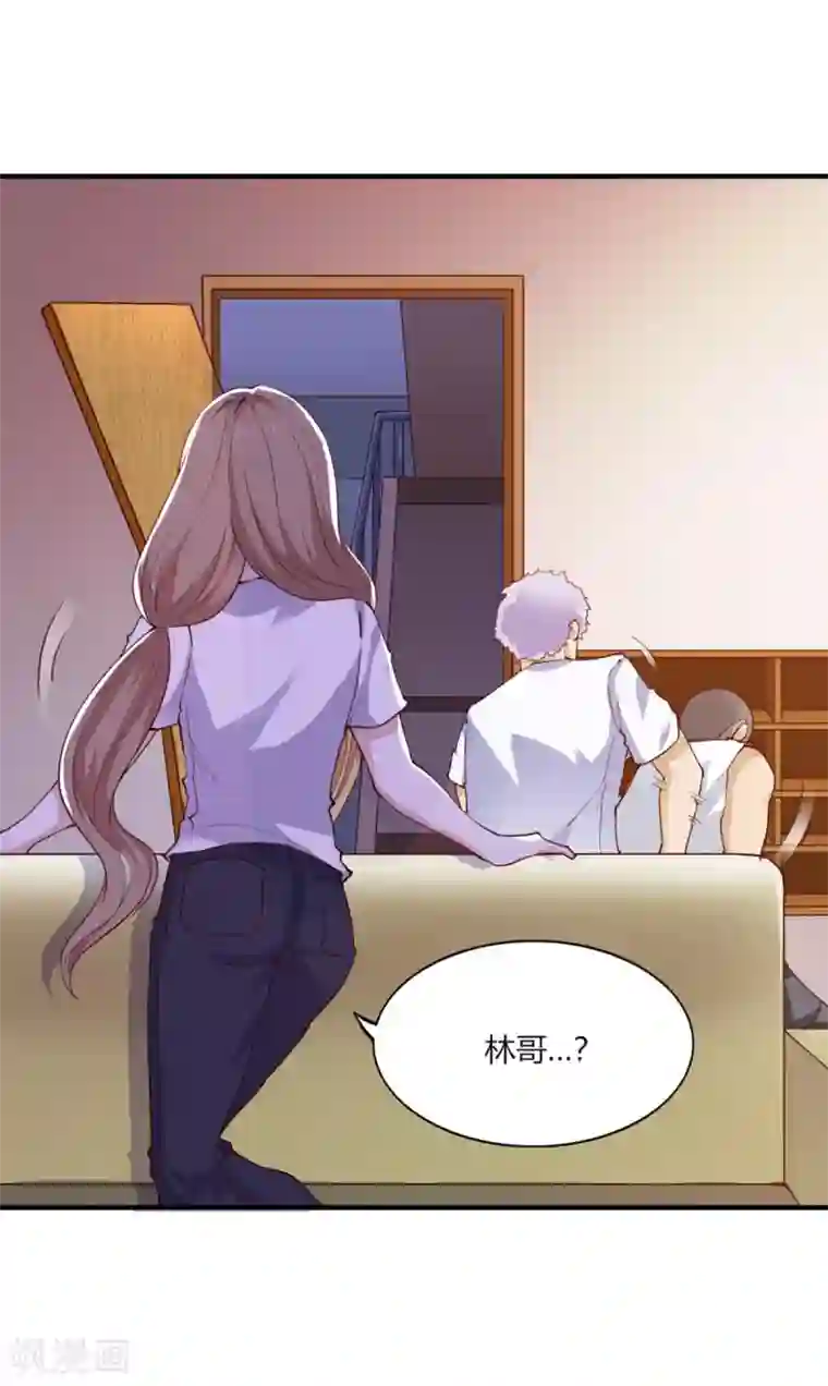 我的V信是外挂第105话