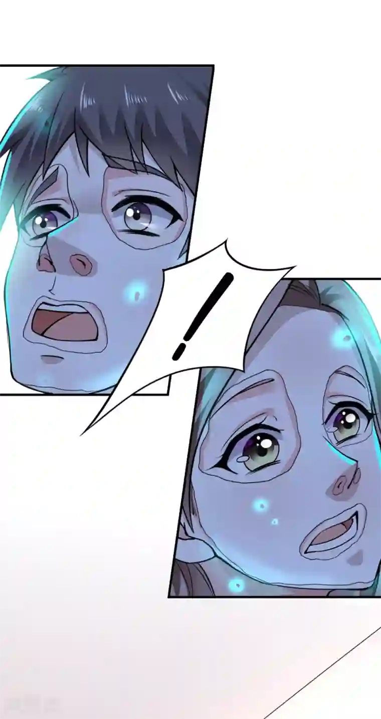 我的V信是外挂第113话