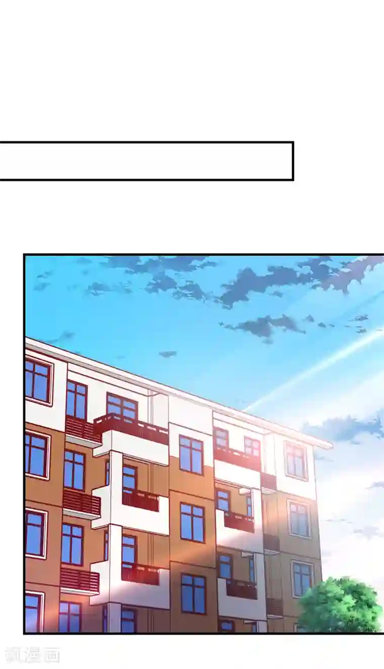 我的V信是外挂第114话