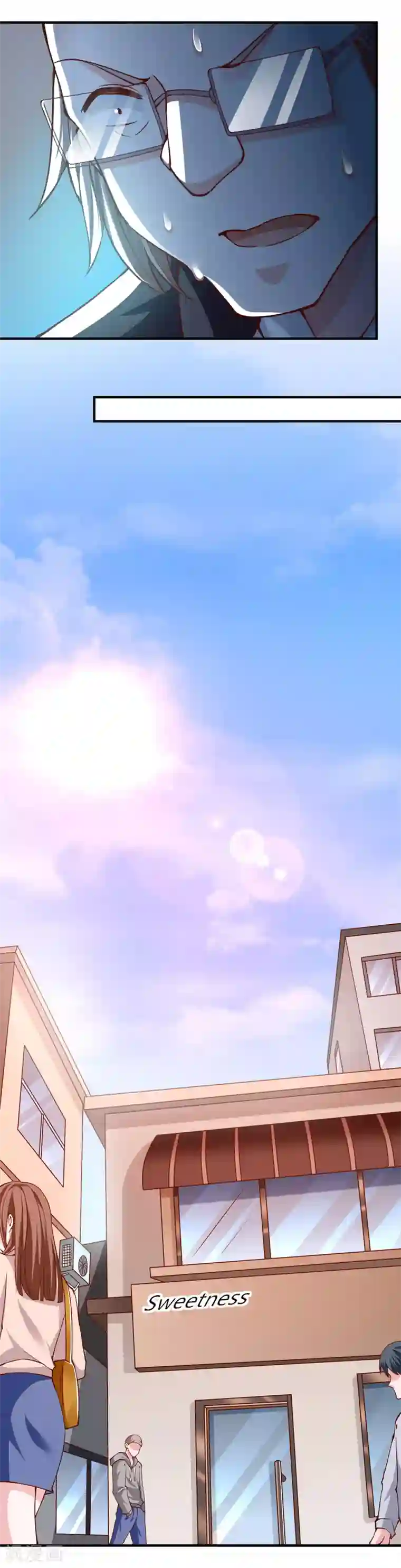 我的V信是外挂第118话