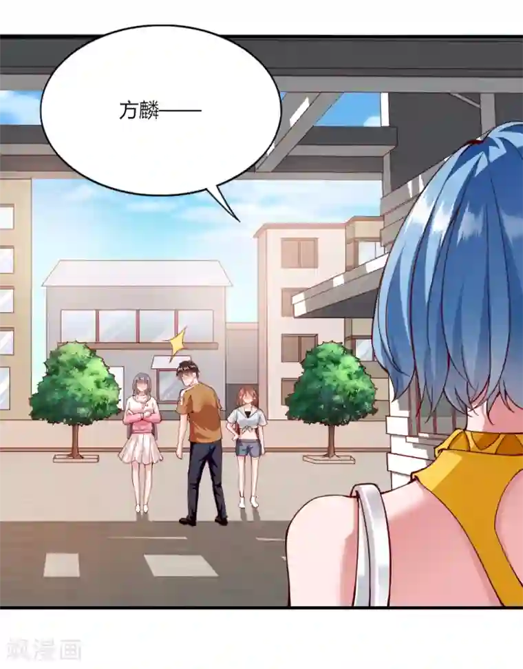 我的V信是外挂第120话