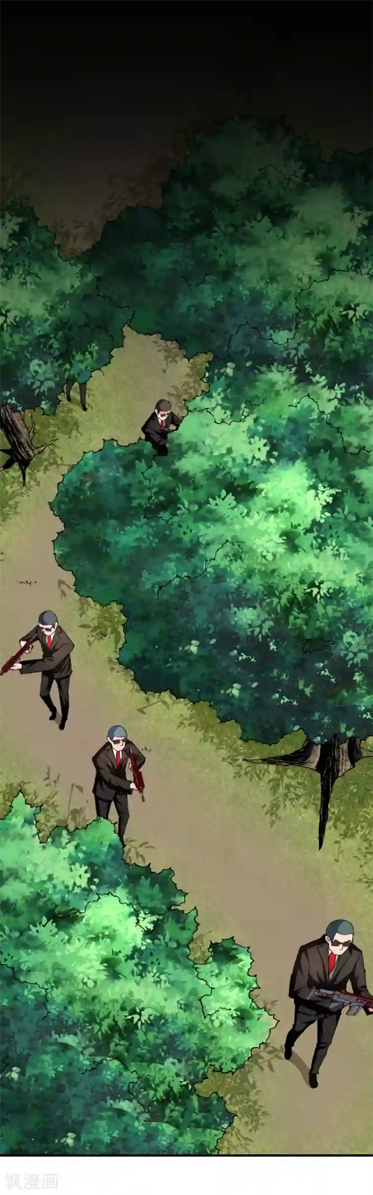 我的V信是外挂第124话