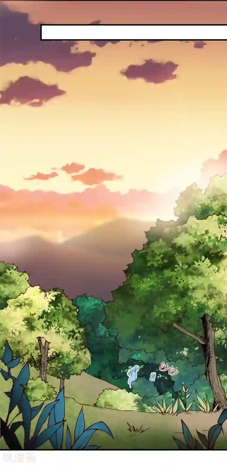 我的V信是外挂第125话