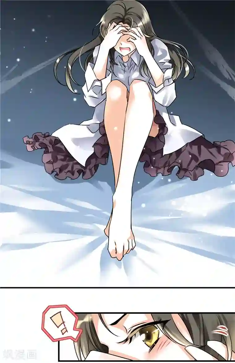 情深不抵陈年恨第4话 每次在床上你会哭？