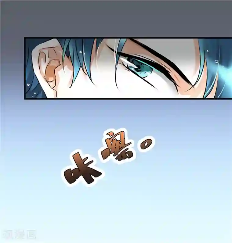 情深不抵陈年恨第4话 每次在床上你会哭？