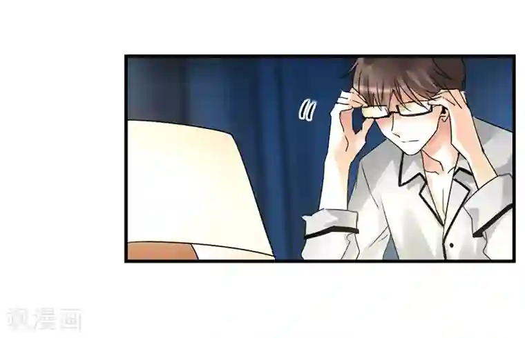 情深不抵陈年恨第5话 骗走我的诗与远方