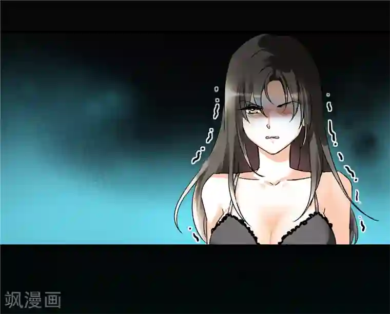 情深不抵陈年恨第5话 骗走我的诗与远方