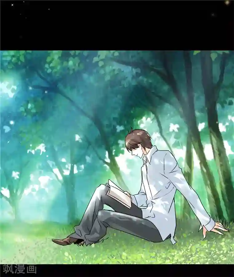 情深不抵陈年恨第5话 骗走我的诗与远方