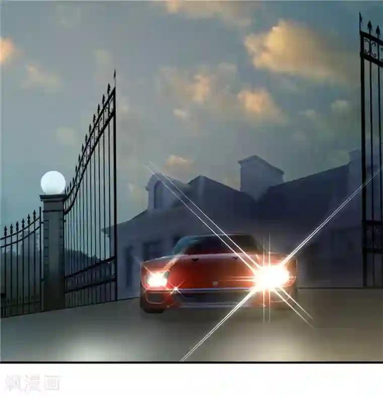 情深不抵陈年恨第5话 骗走我的诗与远方