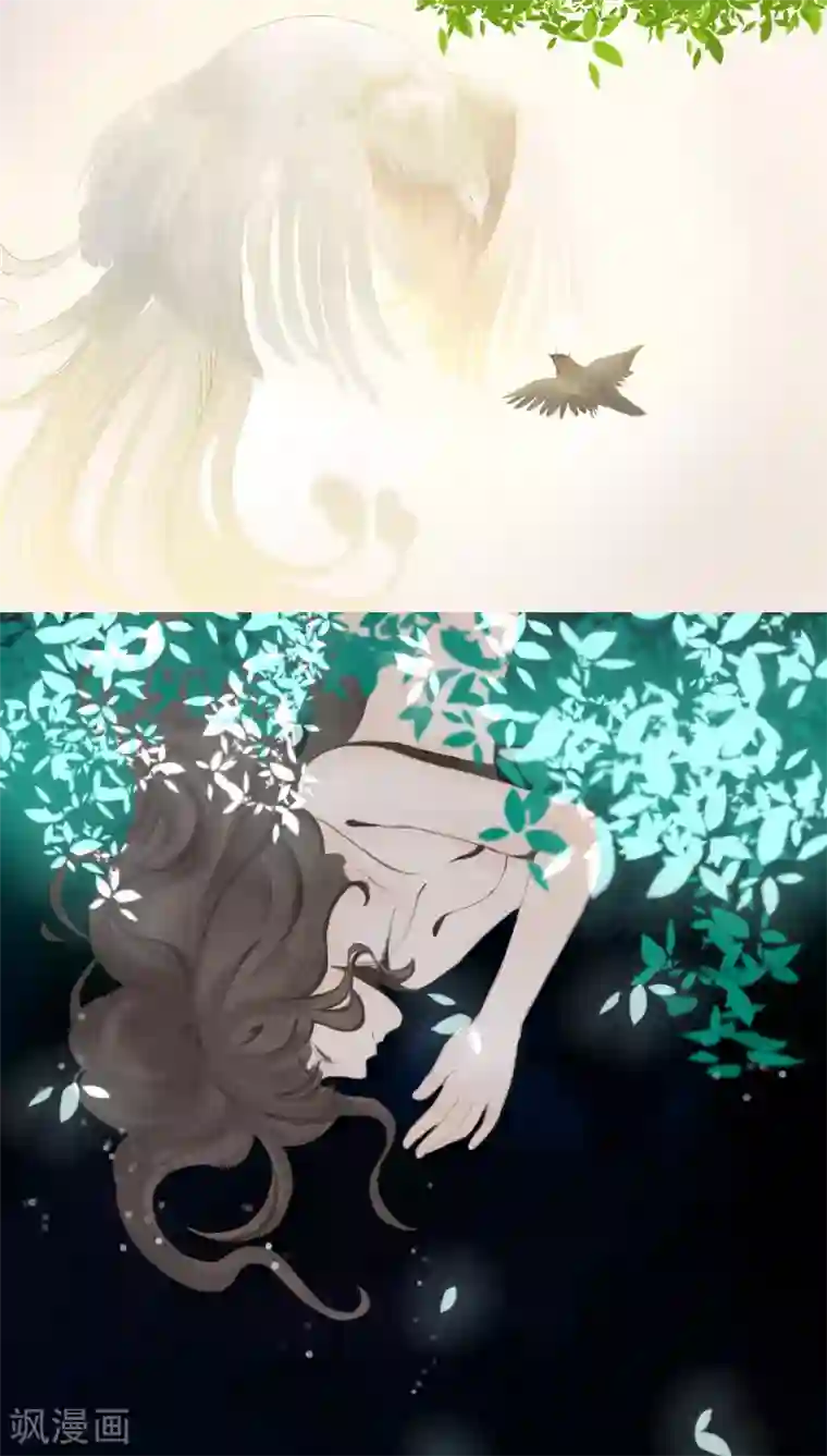 情深不抵陈年恨番外1