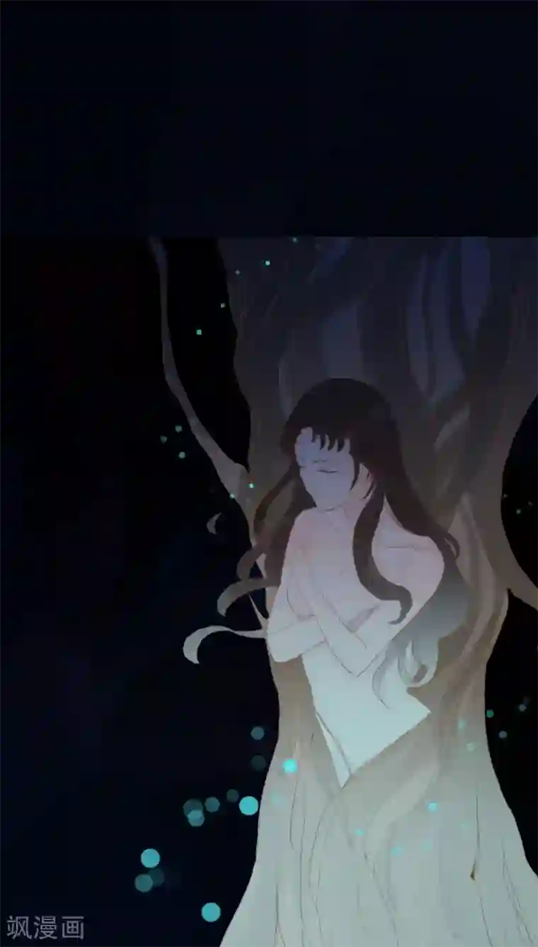 情深不抵陈年恨番外1